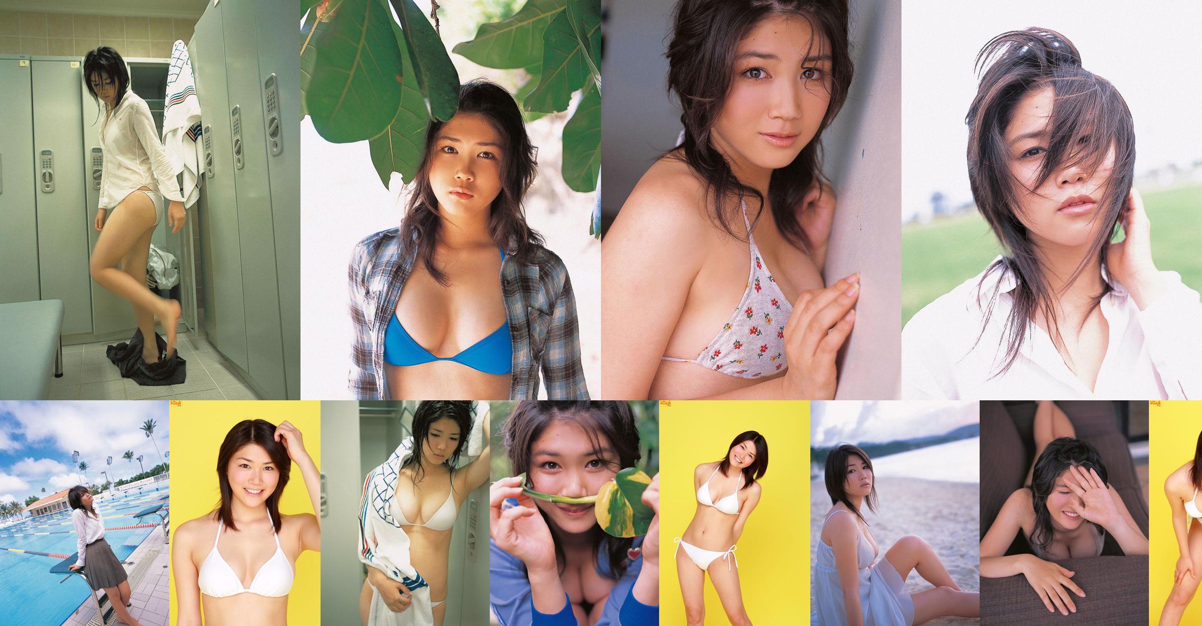 [Bomb.TV] Número de agosto de 2006 de Mami Nagaoka Mami Nagaoka / Mami Nagaoka No.c5ea7b Página 1