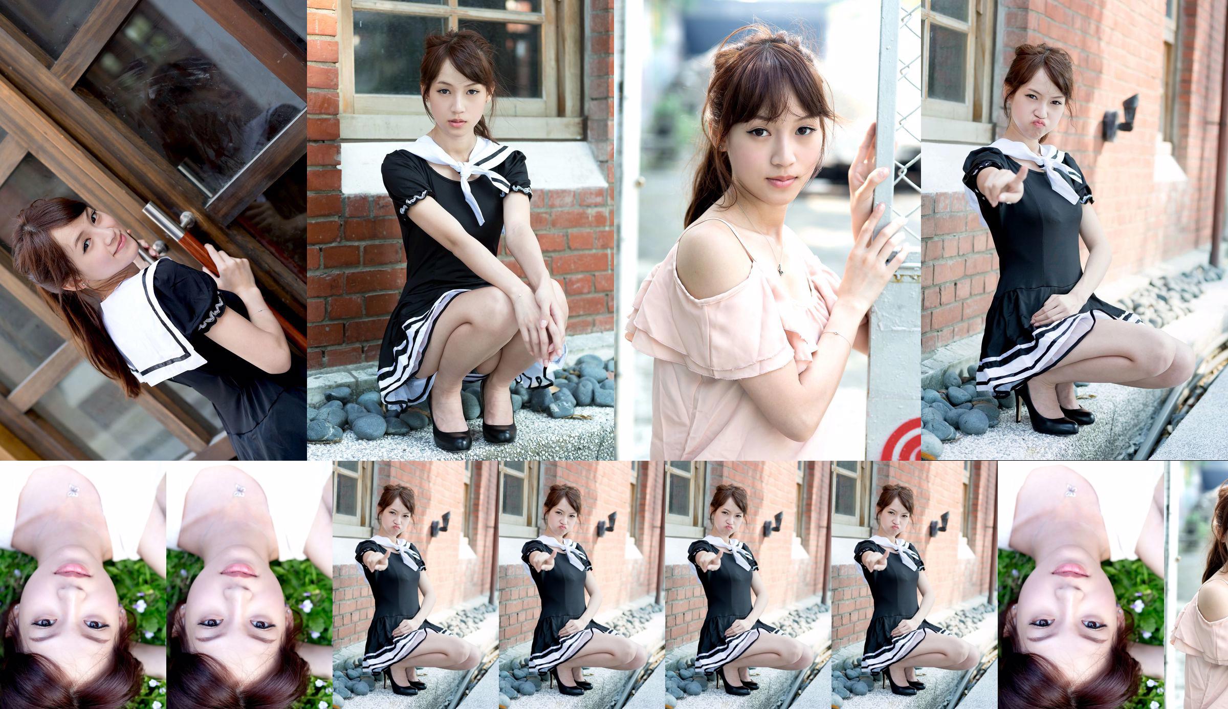 Tajwańska modelka Ariel „Czyste i urocze zdjęcia plenerowe” No.a87074 Strona 2