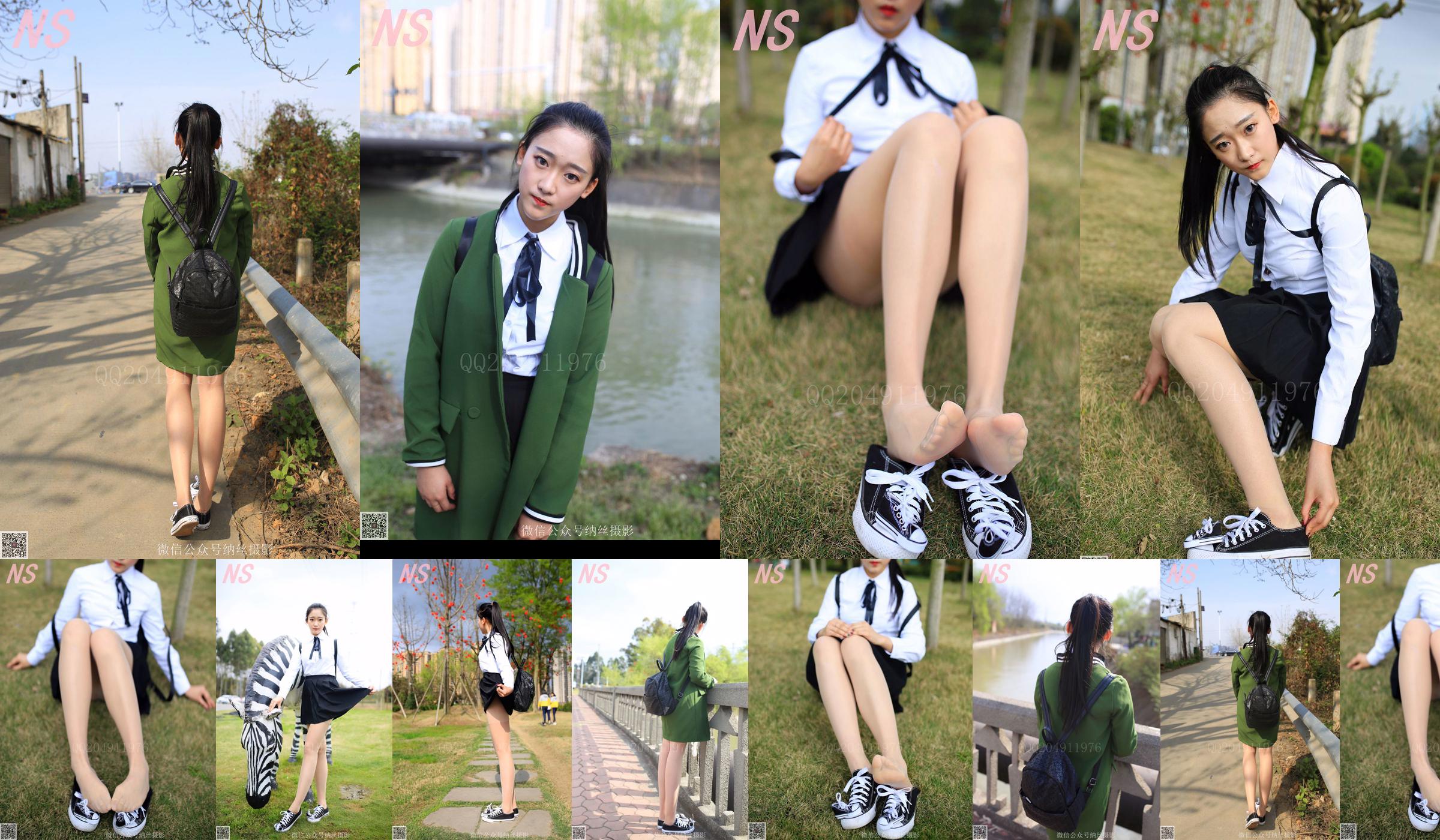 A ＋ Sister "School Girl Pork Silk" [Nasi Photography] NO.122 No.1a2cd4 Página 4