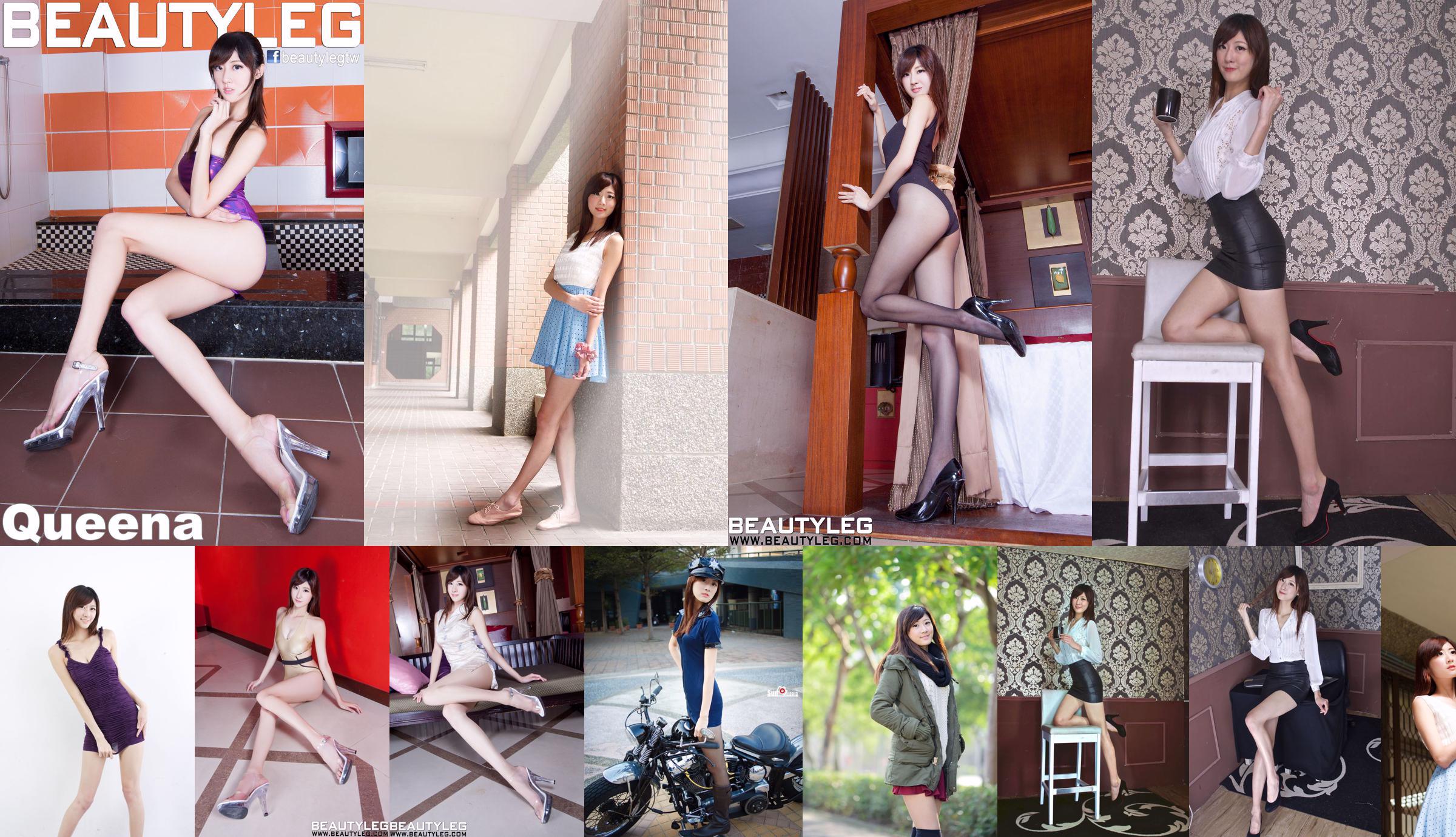 คอลเลกชันภาพถ่าย Queena Lin Mojing "Uniform Temptation" ของนางงามไต้หวัน No.7150fb หน้า 1
