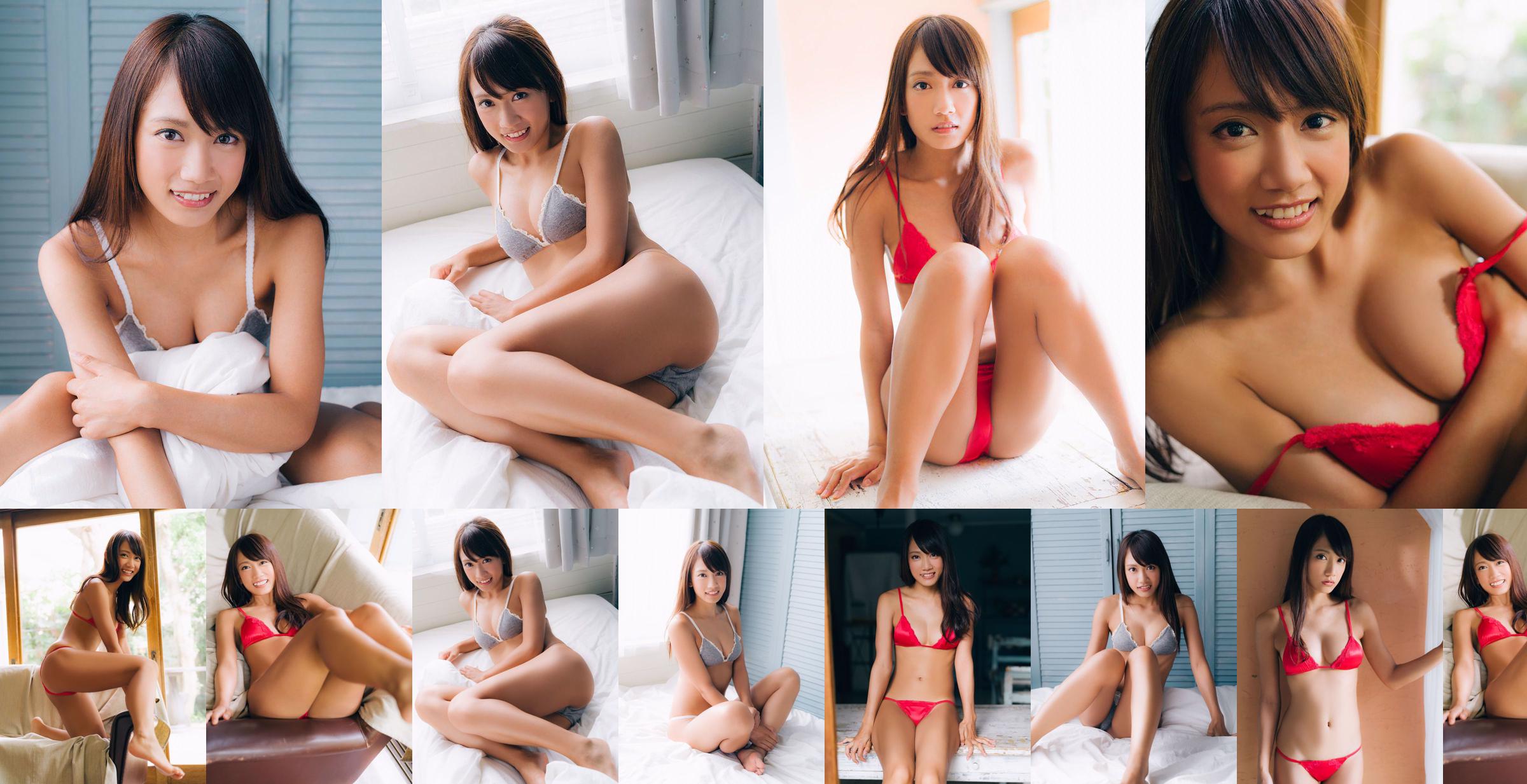 Panty Idol Nozomi Asou Nozomi Aso [Bejean On Line] No.6457fb Página 1