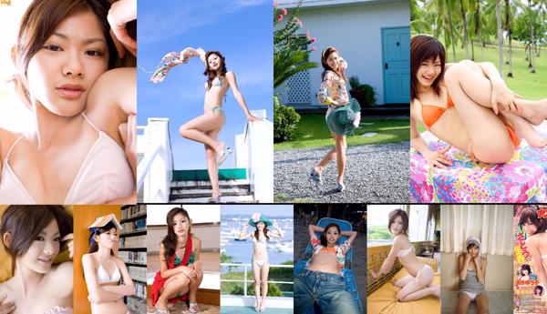 Sato Rika Nombre total d'albums photo 13