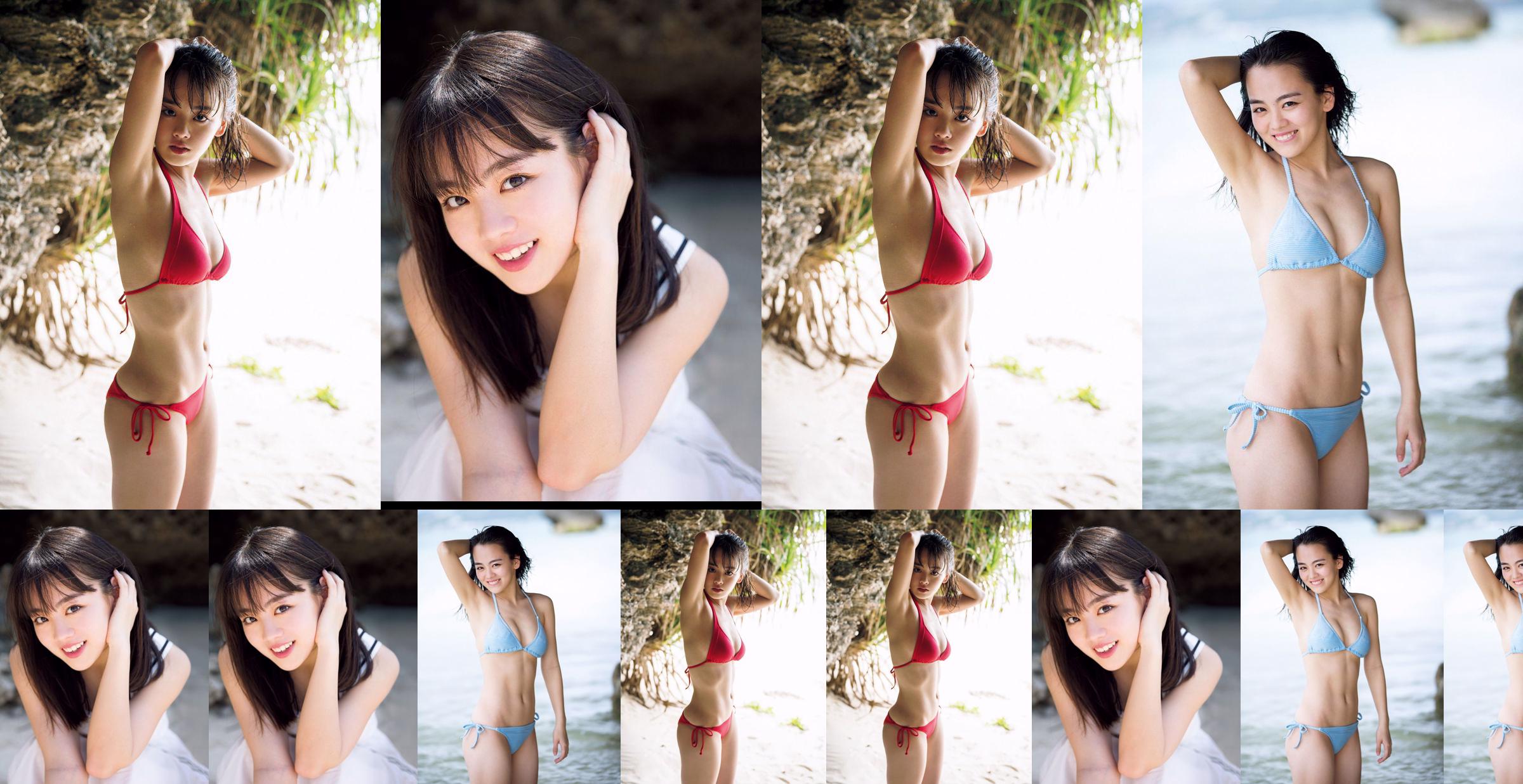 [FRIDAY] Rikka Ihara << Former captain of Tomioka High School dance club debuts in bikini >> Photo No.b64ecd Page 1