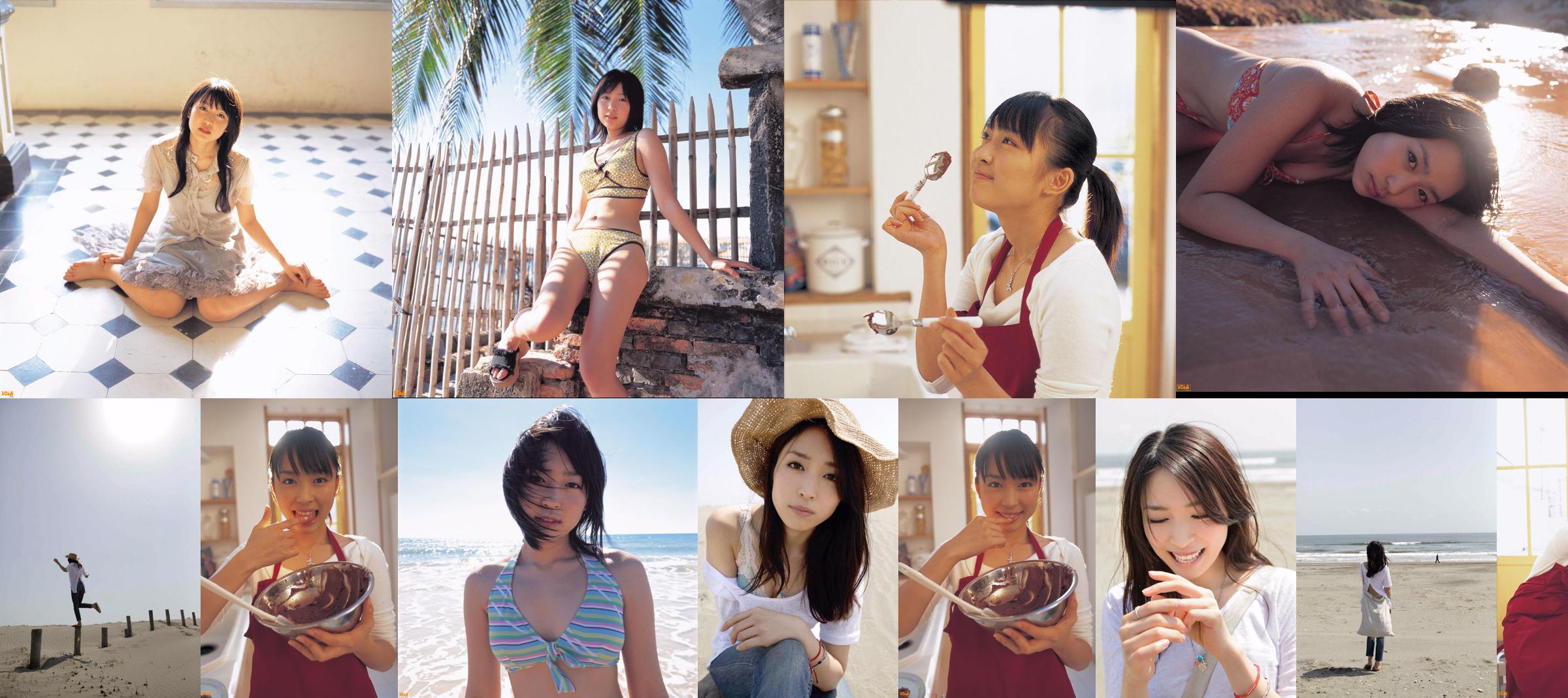[LOVEPOP] Yuuko Kuroki Yuko Kuroki conjunto de fotos 04 No.4aa6d3 Página 5