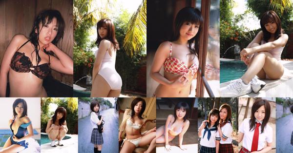 Megumi Otomo Totaal 8 Fotoalbums