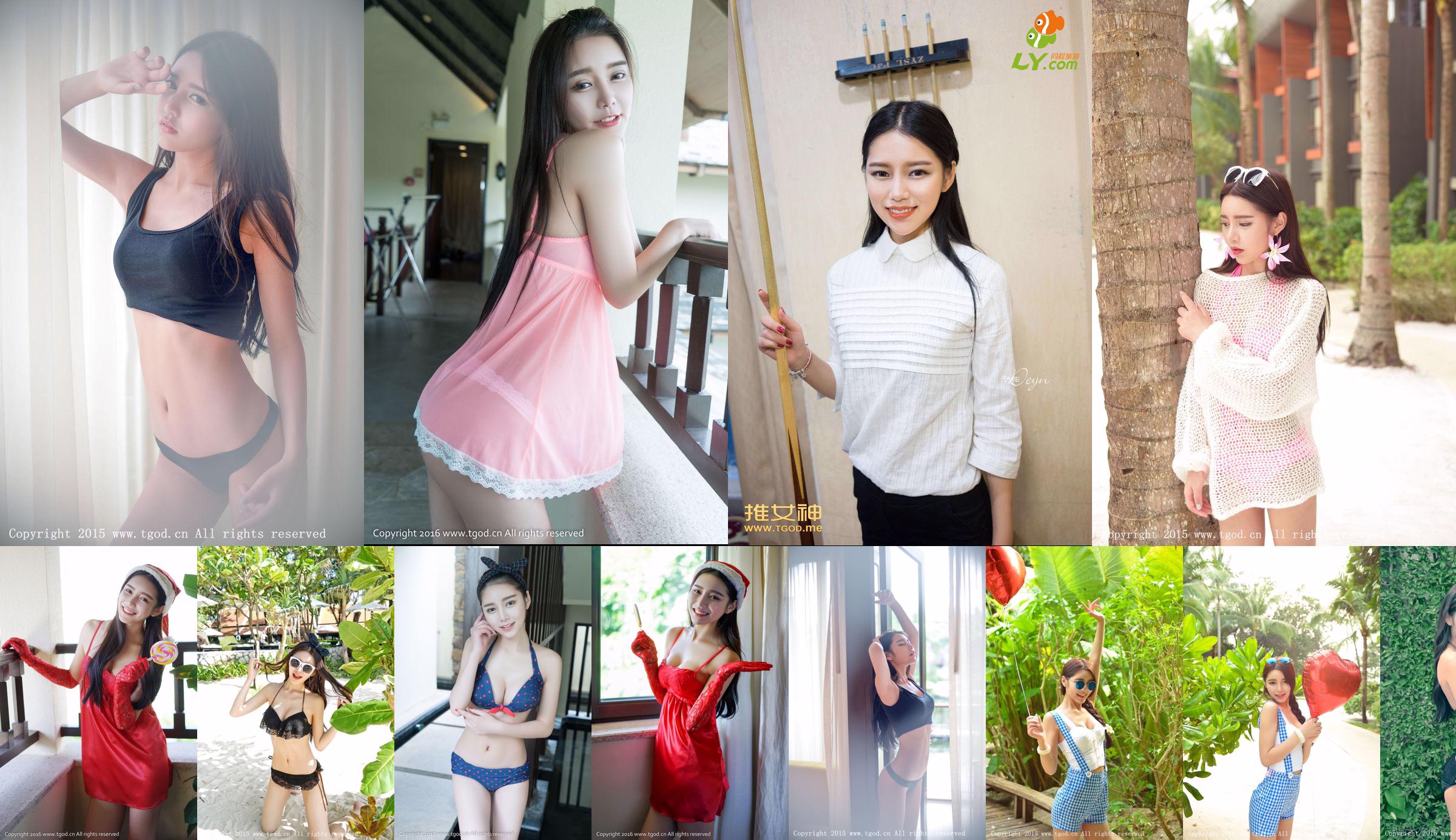Xu Yanxin Mandy "Gaun Natal Pembantu Senyum Malaikat" [Dorong Dewi TGOD] No.c1e9c3 Halaman 5