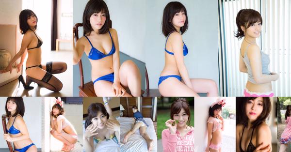 Reimi Osawa Total 6 Album Foto