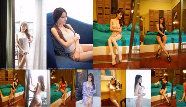 Xue Rui Lisa Total 7 Photo Albums