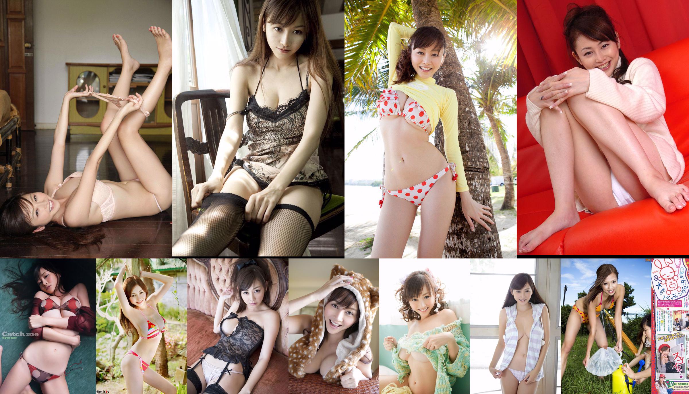 Sugihara Anri "Escort Girl" [Sabra.net] StriCtly Girls No.040df9 Page 5