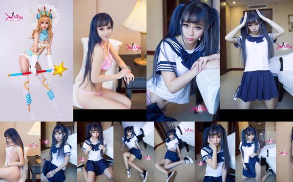 loli รักเล็ก ๆ ทั้งหมด 2 อัลบั้มรูปภาพ