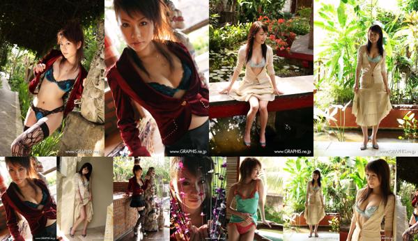 Rana Morishita ทั้งหมด 1 อัลบั้มรูปภาพ