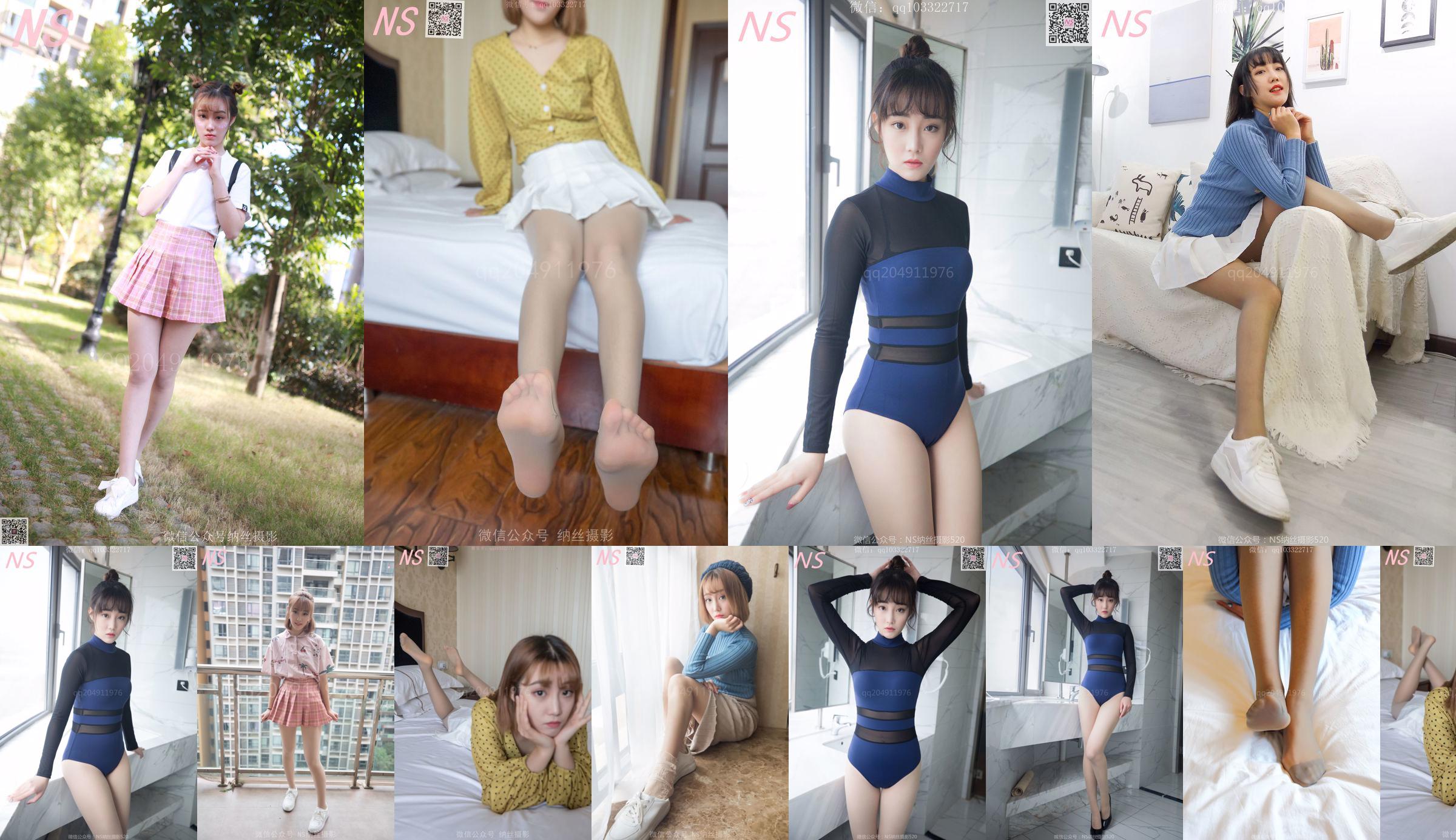 Qinzi "Backlight Short Stockings BY Black Stockings" [Nasi Photography] No.b3096c Page 15