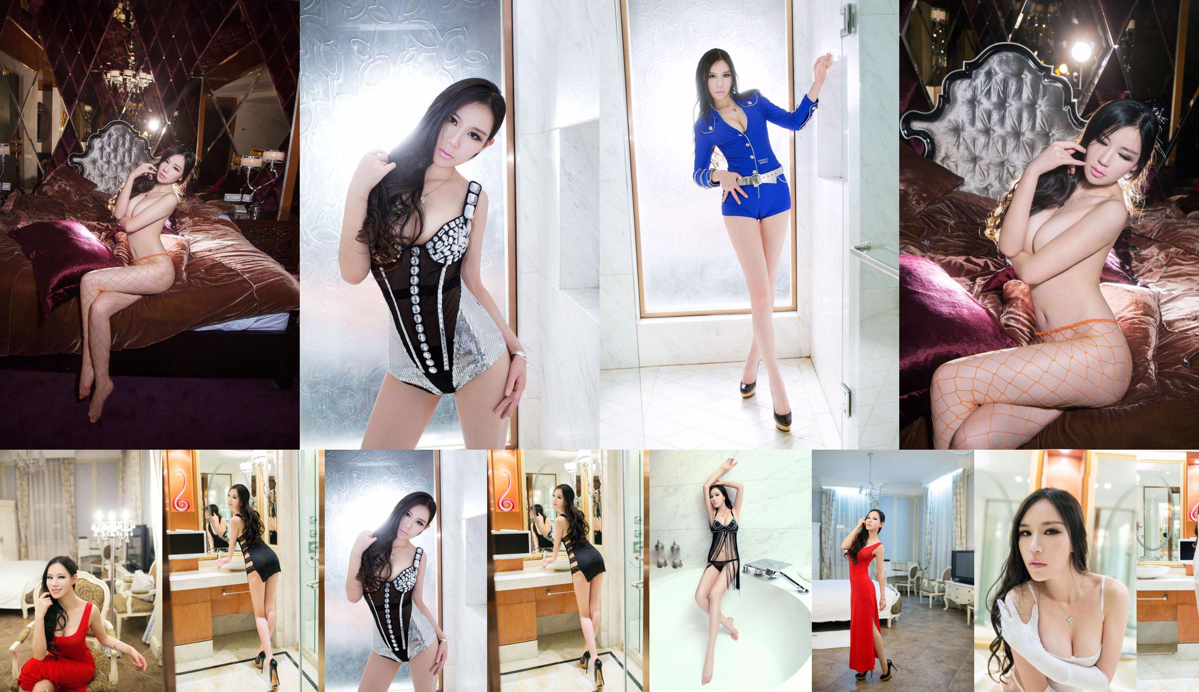 Wang Kexin "Princesa Body Queen Fan Er" [Push Girl TuiGirl] No.009 No.4e4245 Página 6