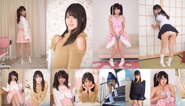 Misa Suzumi Total 8 Photo Albums