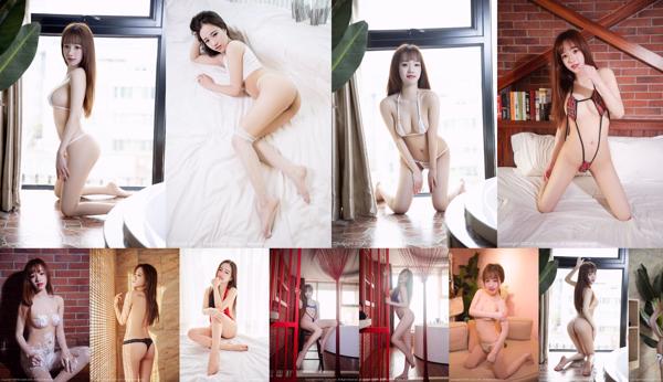 龙泽美曦 Total 8 Photo Albums