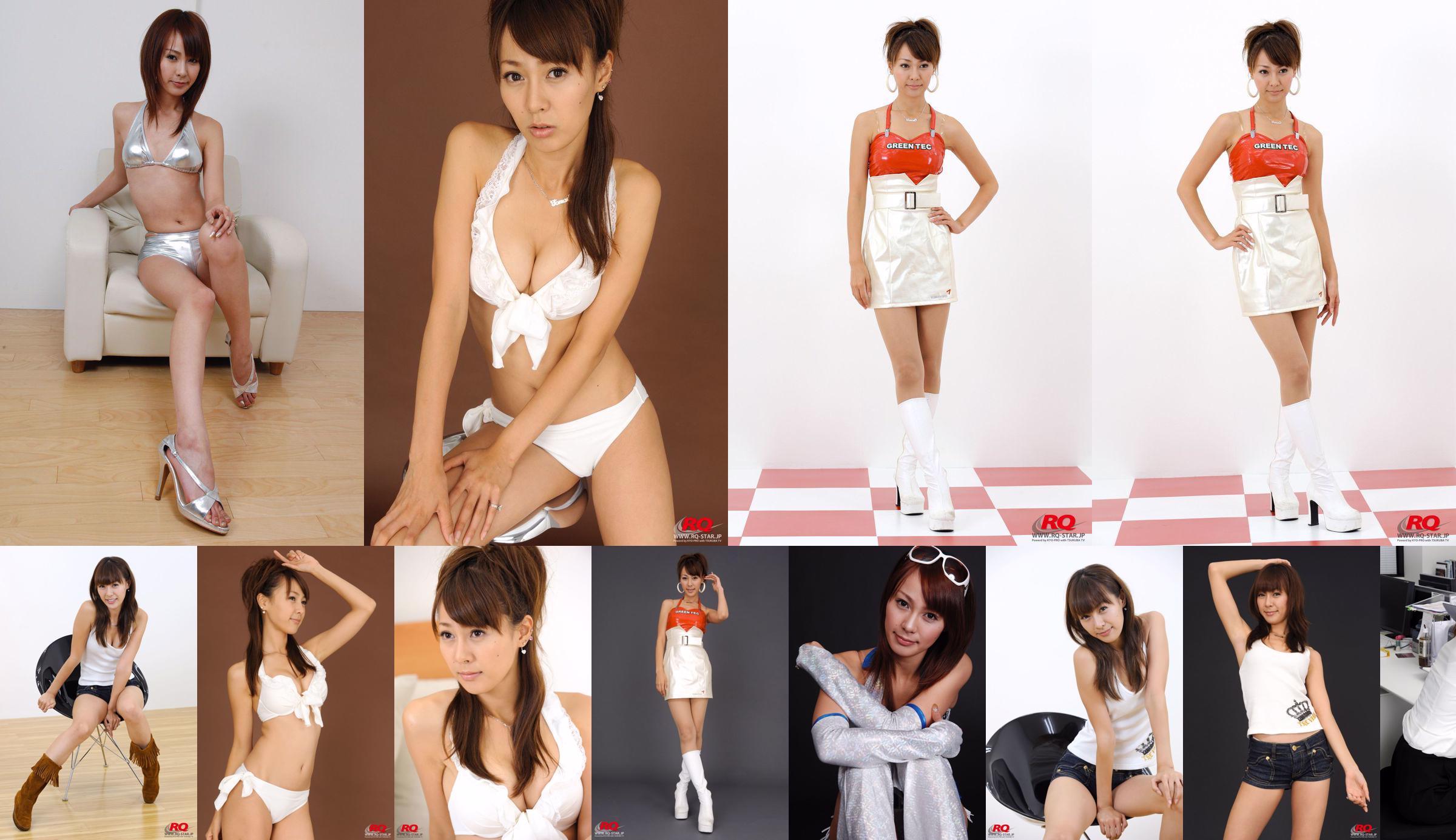 [RQ-STAR] NO.00063 Chie Nakagawa Swim Suits-White photo No.b77744 Page 1
