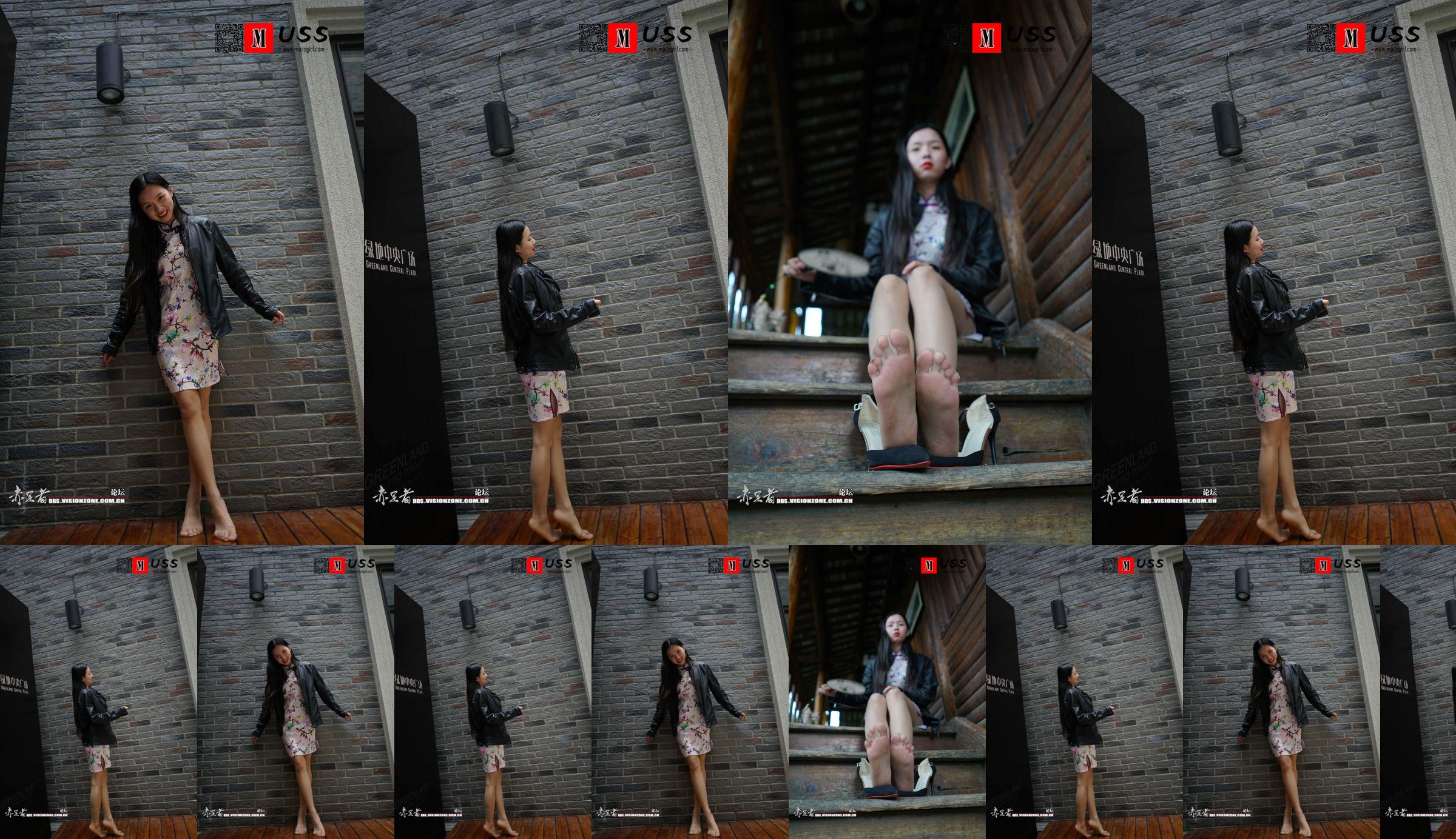 [MussGirl] No.073 Amu Leather e Cheongsam Abbigliamento alternativo in seta sottile Foot Show No.34d35e Pagina 10