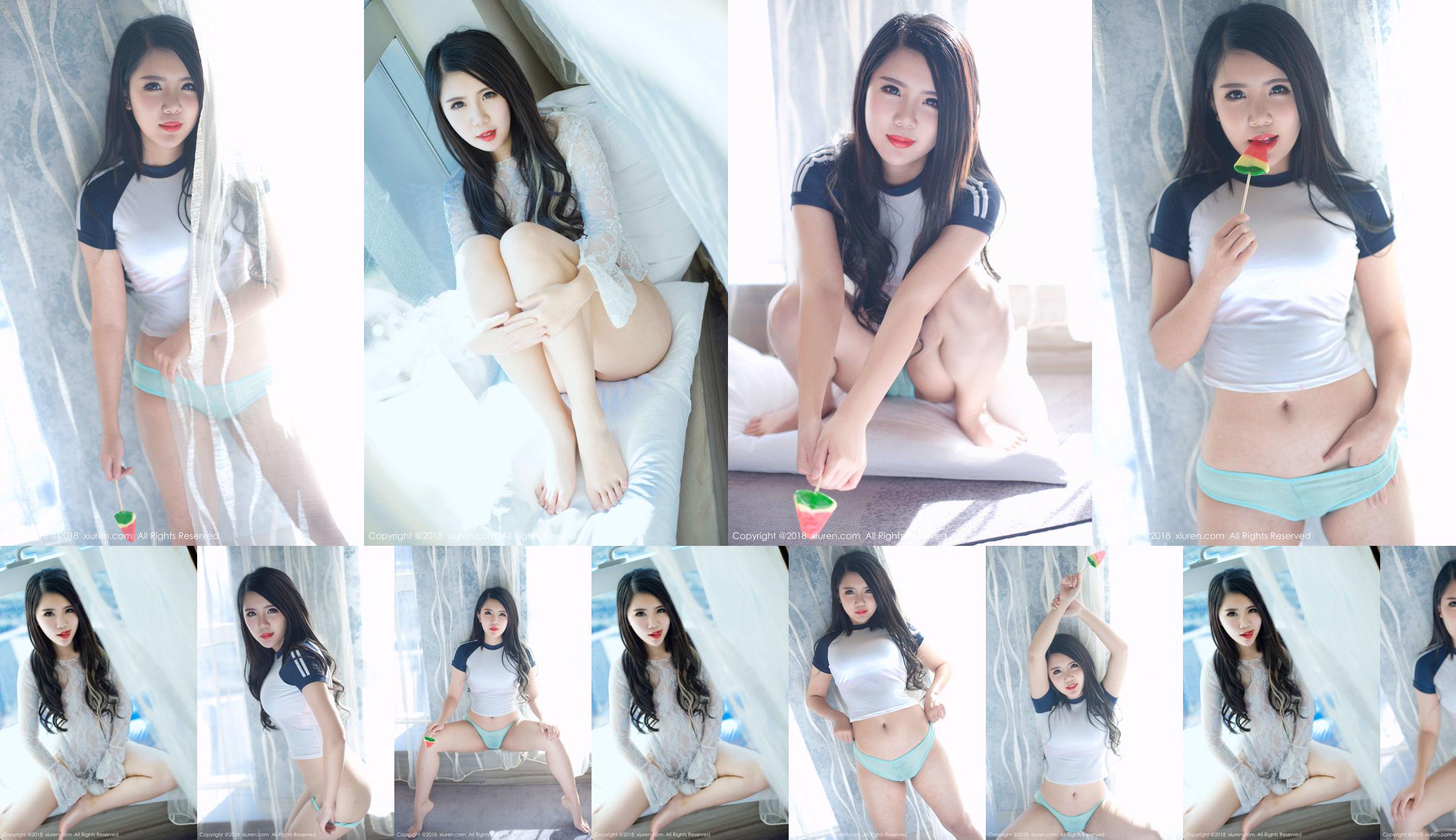 De prinses van Beihai "165CM Baby Face Cute Soft Girl" [秀 人 XIUREN] No.1011 No.4d37c8 Pagina 4