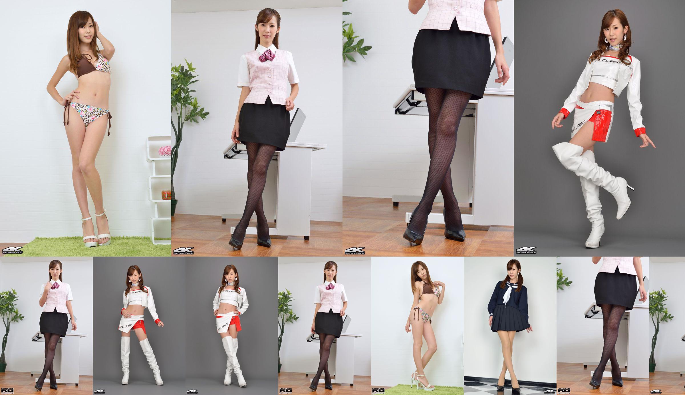 [4K-STAR] NO.00096 Nao Kitamura Office Lady Black Silk Work Wear No.b97ddc Pagina 17