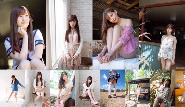 Tsumugi Akari Total 6 Album Foto