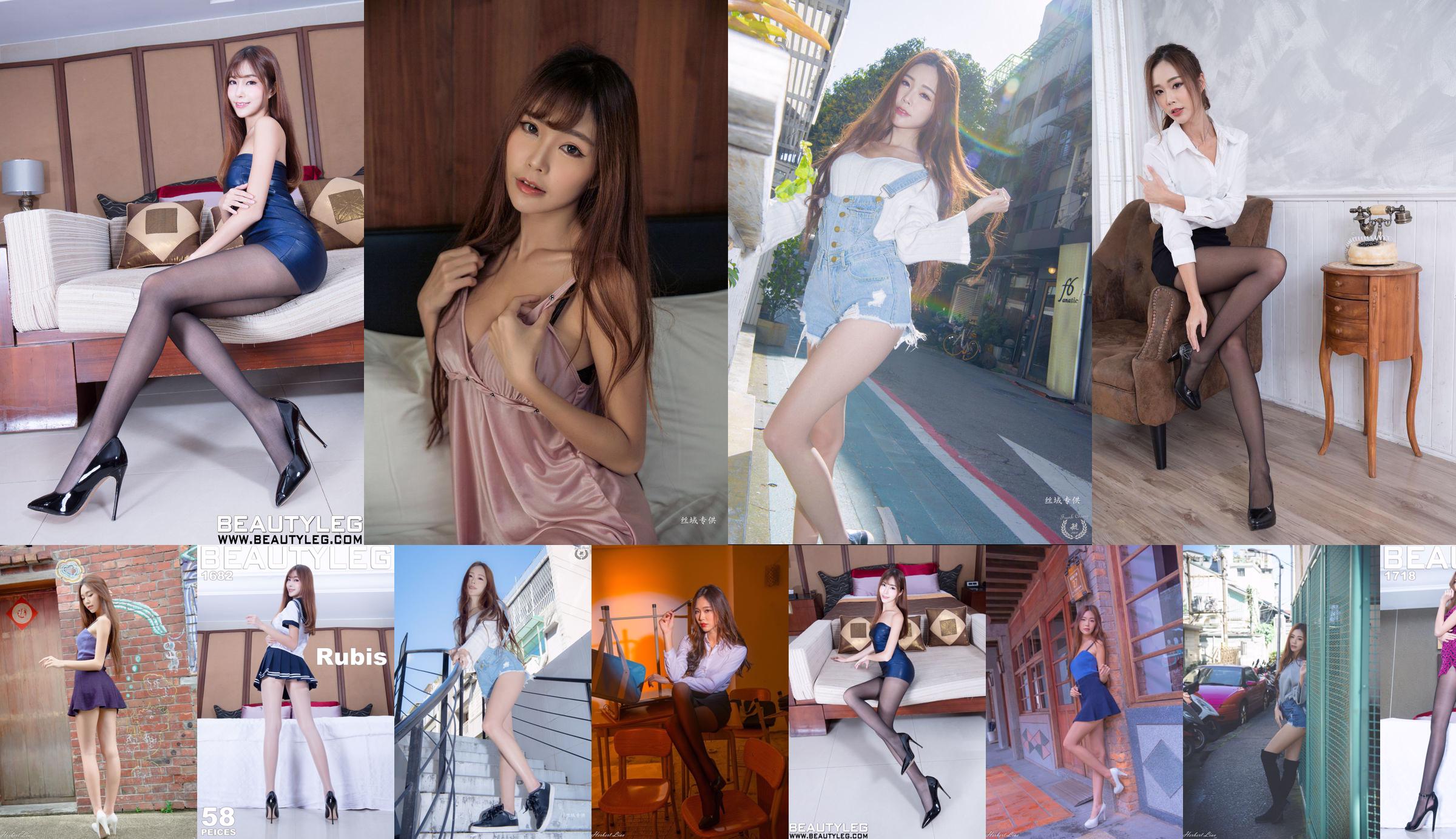 [Taiwan young model] Huang Shangyan Rubis "Sexy Pajamas + White Shirt + OL Collection" No.7daad3 Page 1