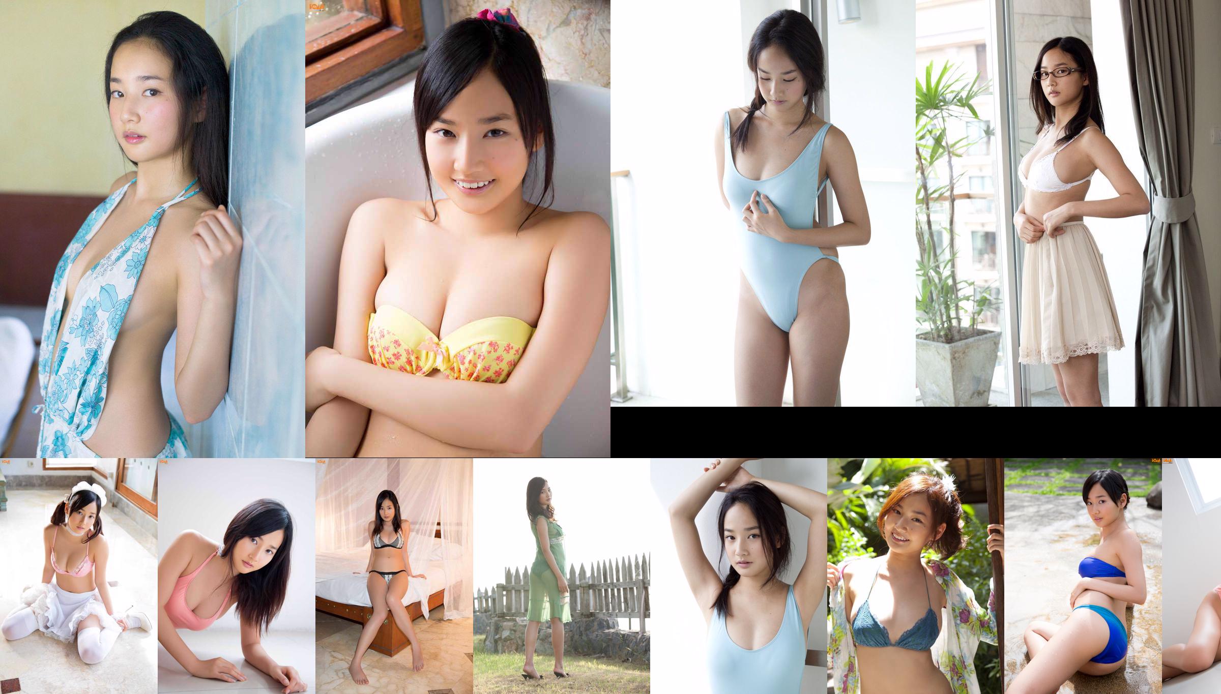 Kaho Takashima "Queen of Fresh Idol" [YS Web] Vol.557 No.88ba28 Página 1