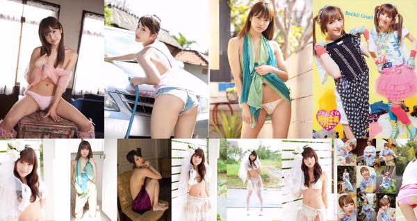 Mina Asakura Total 9 Photo Albums