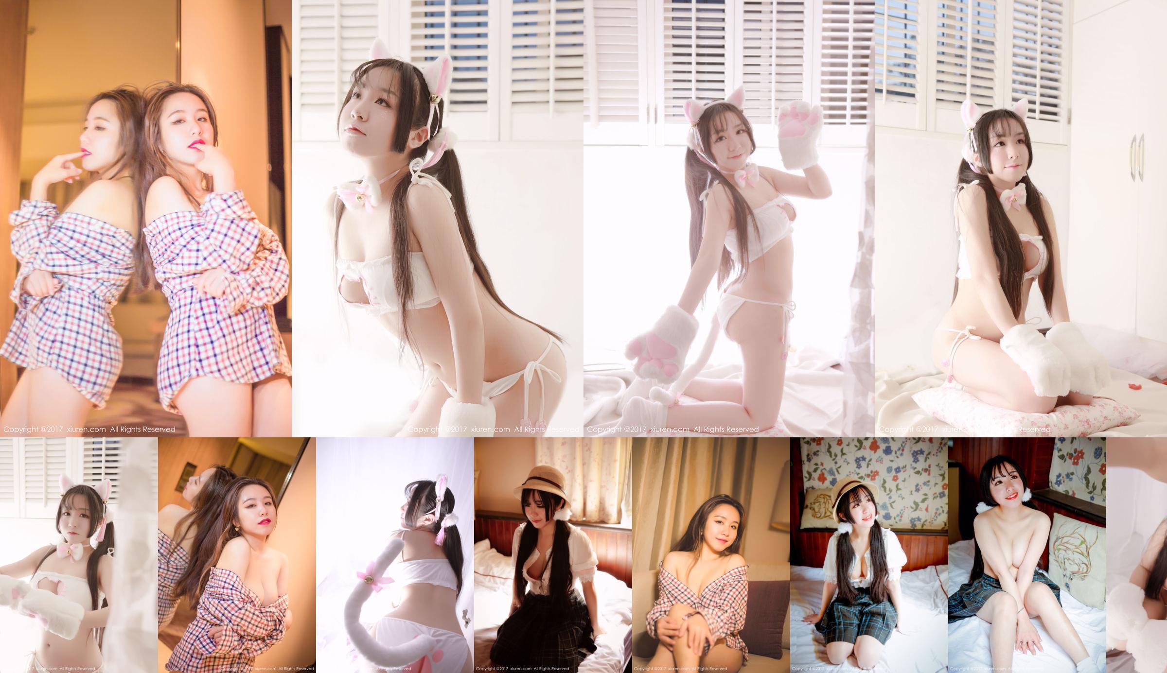Dynamic Star Bubu "Pink and White Silk Bunny Girl" [Dynamic Station] NO.250 No.ee5607 Trang 4