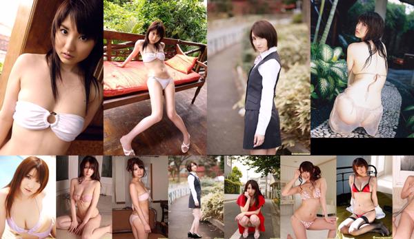 Nana Ozaki Total 9 Photo Albums