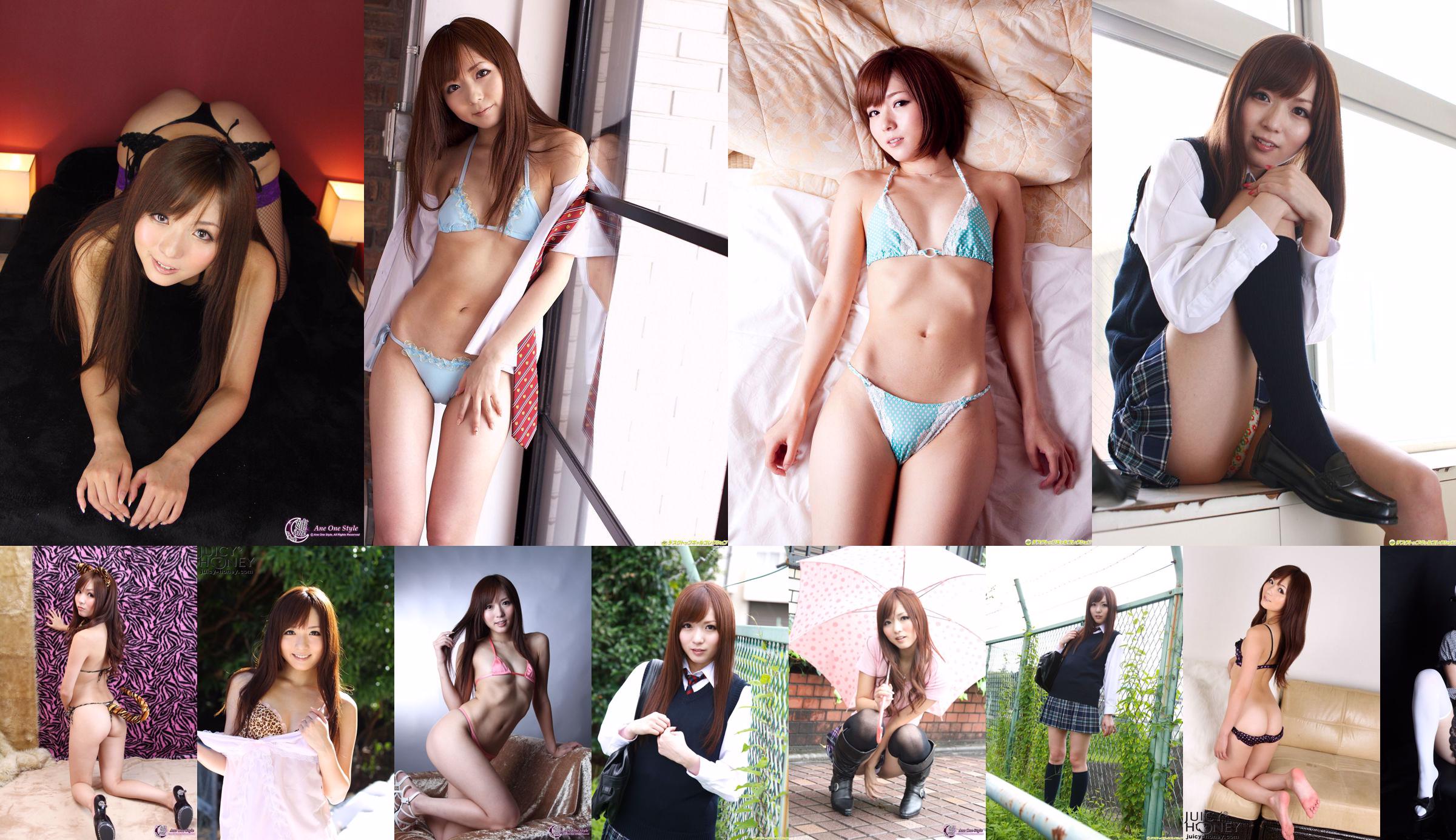 [Juicy Honey] jh041 렌미 카렌 / 가미 미카즈 Caren Hasumi No.9c7639 페이지 2