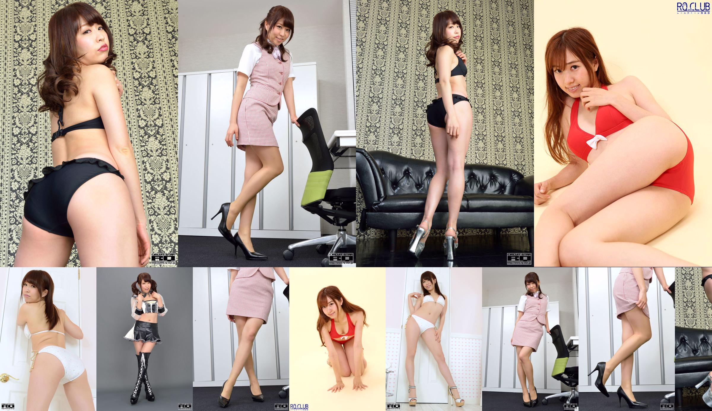 [RQ-STAR] No.00901 mamiya miyu Miyu Mamiya / Miyu Mamiya Swim Suits Black Swimsuit High Silk No.bce425 หน้า 4