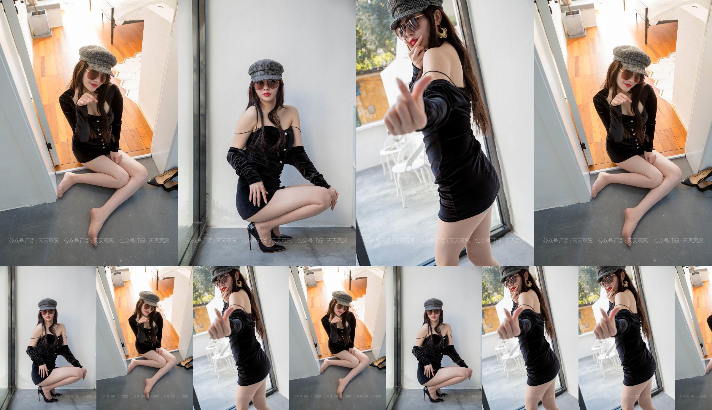 Modelka Miao Siostra „Siostra Miao uczy, jak nosić jednobarwne sandały” [Jest zainteresowany IESS] Piękne nogi i nefrytowe stopy No.459476 Strona 6