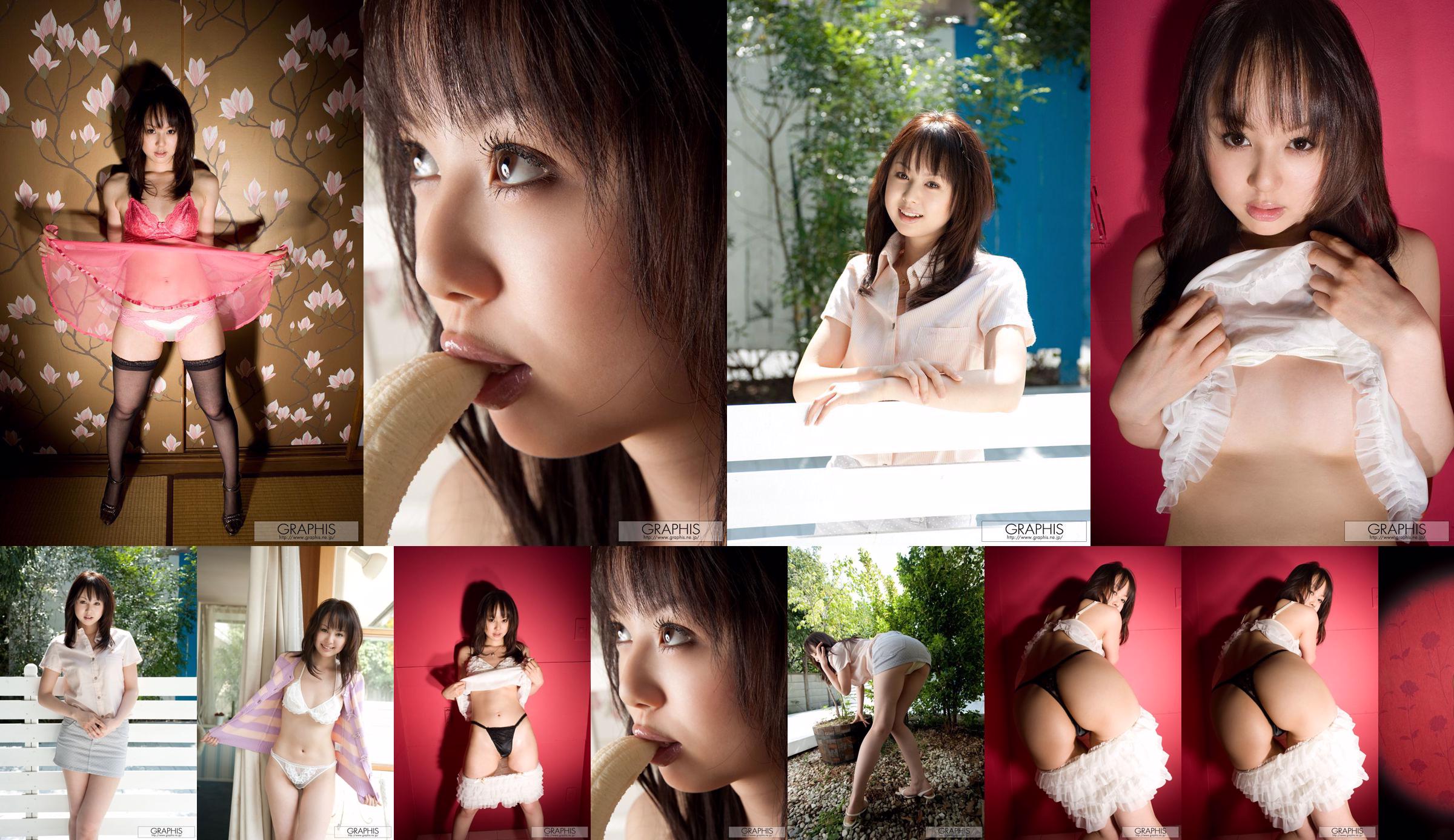 Junko Hayama "Sweet Memory" [Graphis] Chicas No.d35755 Página 1