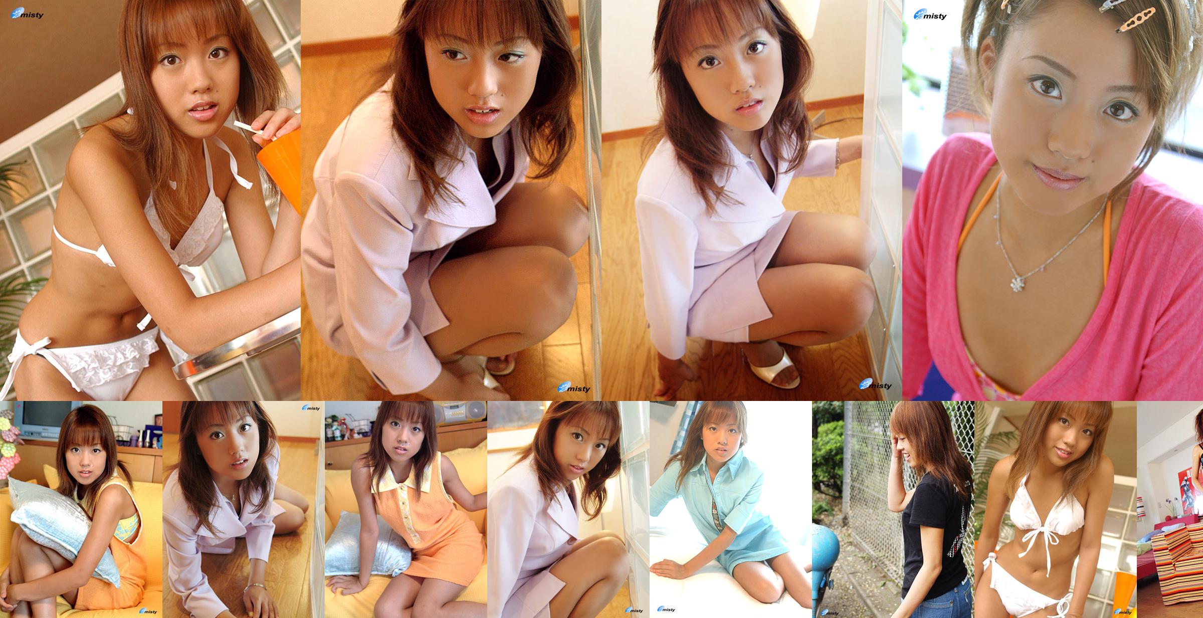 [@misty] No.019 Kanami Aoi Kanami Aoi No.c55e4e Page 1