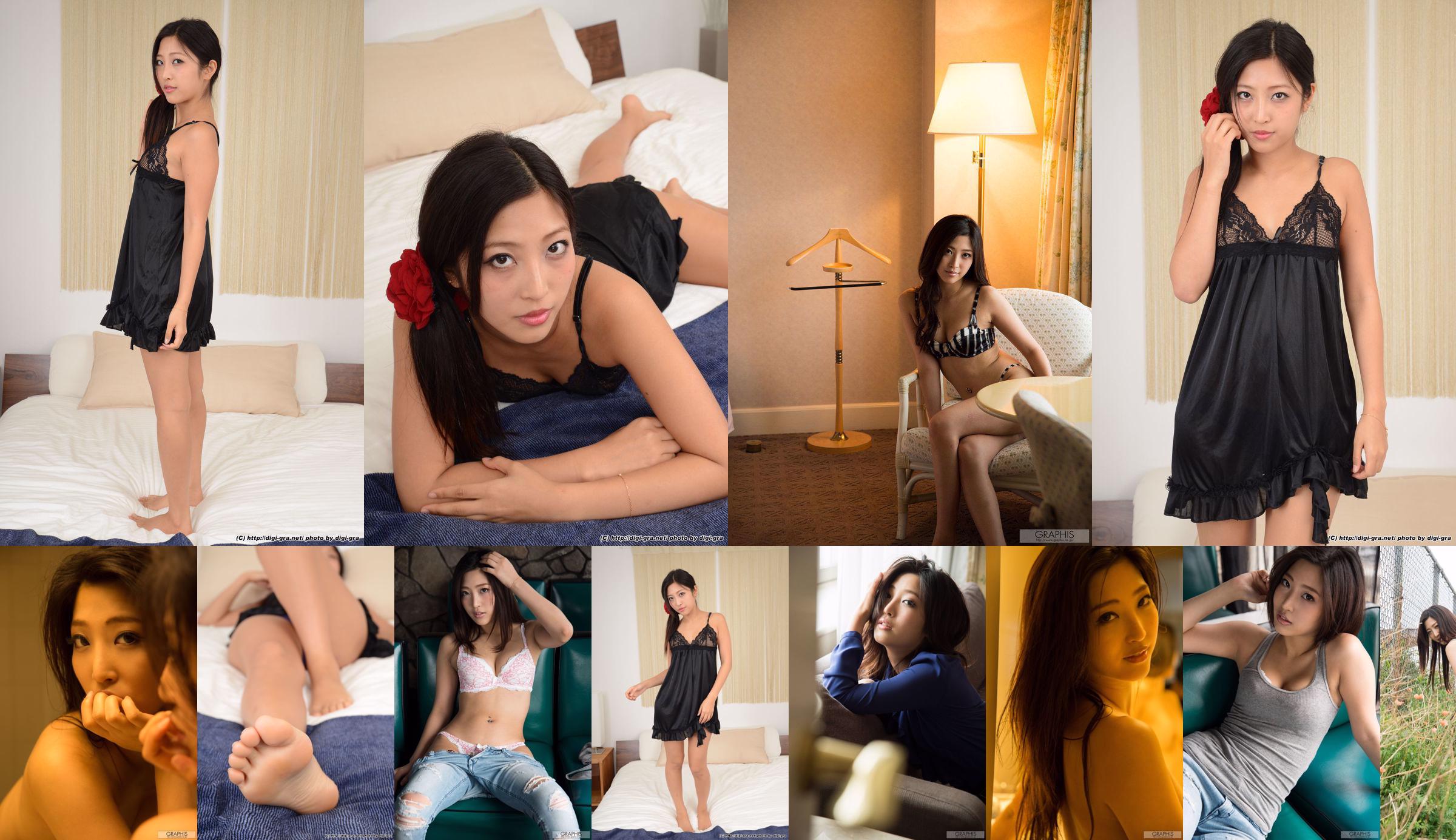 Miri Mizuki / Misato Mizuki 《Slim beauty》 [Graphis] Gals No.f6b610 Page 9