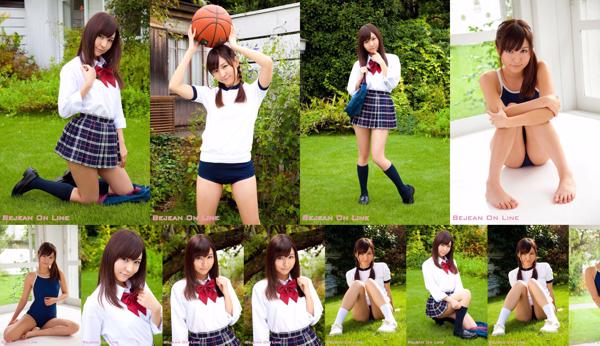 Natsuha Maeyama Total 1 Photo Albums