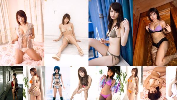 Yuika Hotta Total de 17 álbumes de fotos