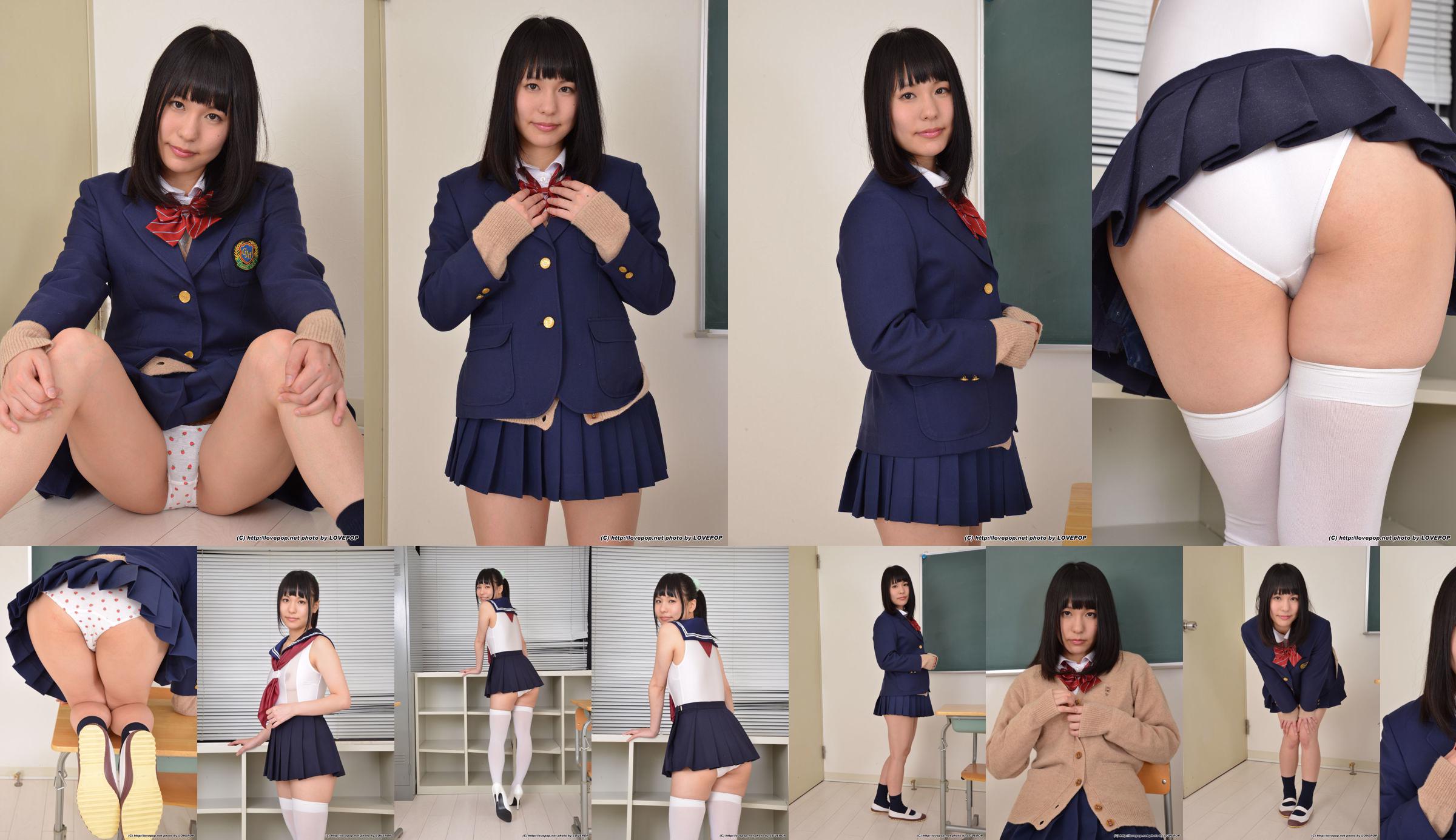 Imamiya Izumi "Sailor! Sexy body-PPV" [LOVEPOP] No.824b60 Trang 1