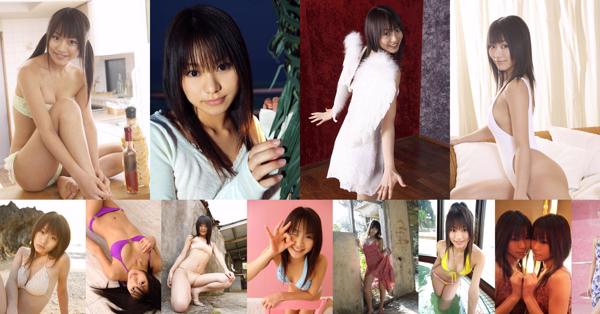 Umikawa Hitomi Total 11 Photo Albums