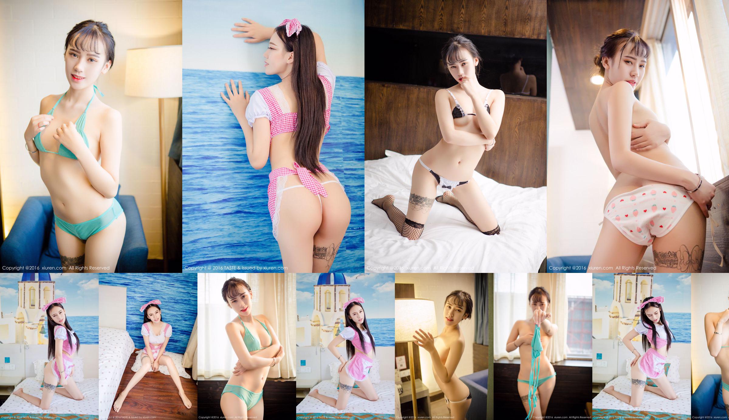 Milk Dameng "Maid Sexy Lingerie + 2 Sets of Japanese Kawaii Lingerie" [秀 人 网 XiuRen] No.635 No.271e5a Halaman 5