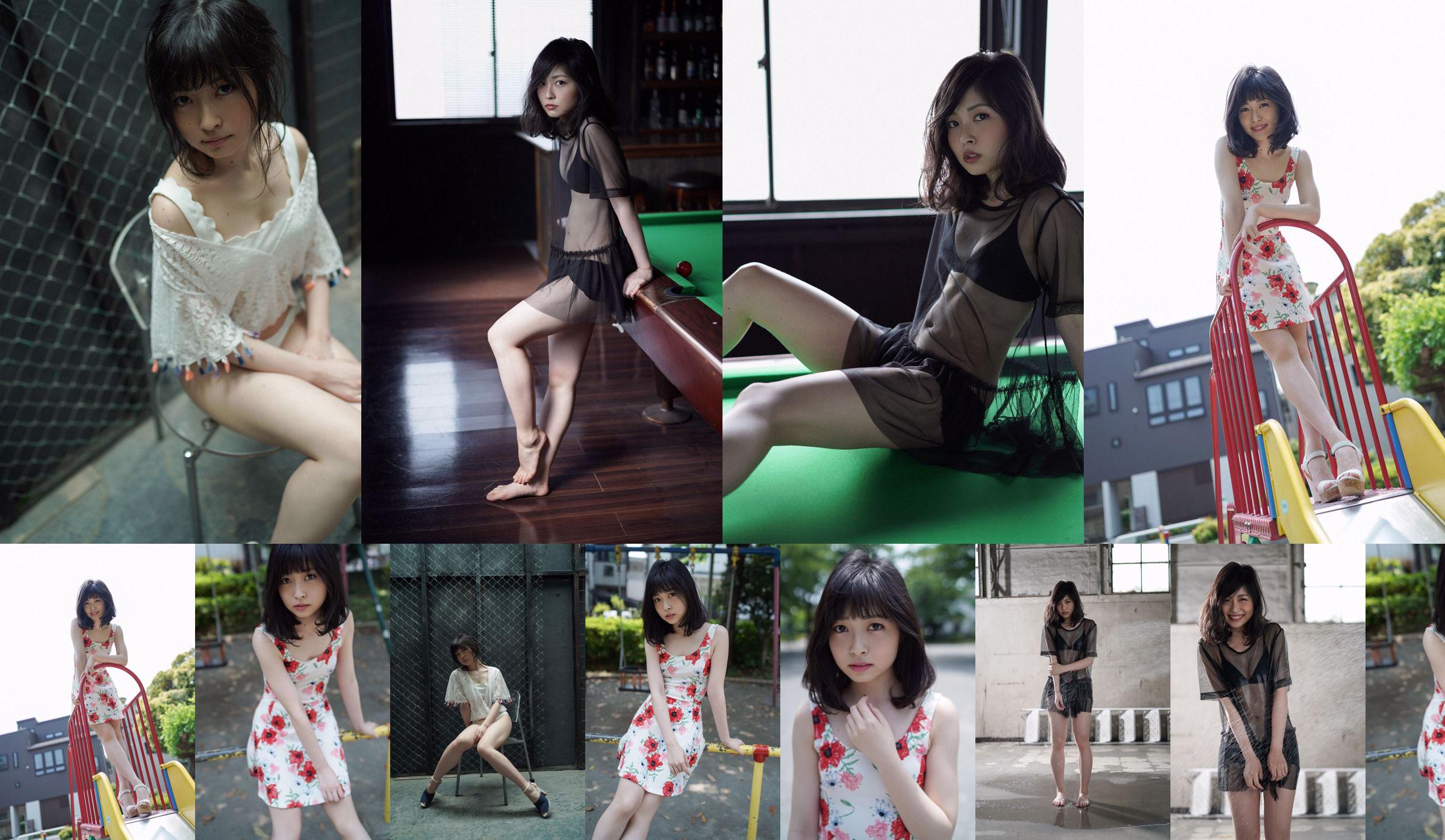 Yoshioka Mosuke "First Gravure for a Voice Actress" [WPB-net] Extra EX726 No.48bfce หน้า 4