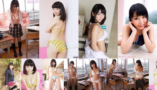 Megumi Suzumoto Total de 11 álbumes de fotos