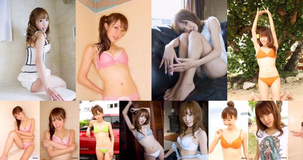 Nozomi Kawasaki Total 4 Photo Albums