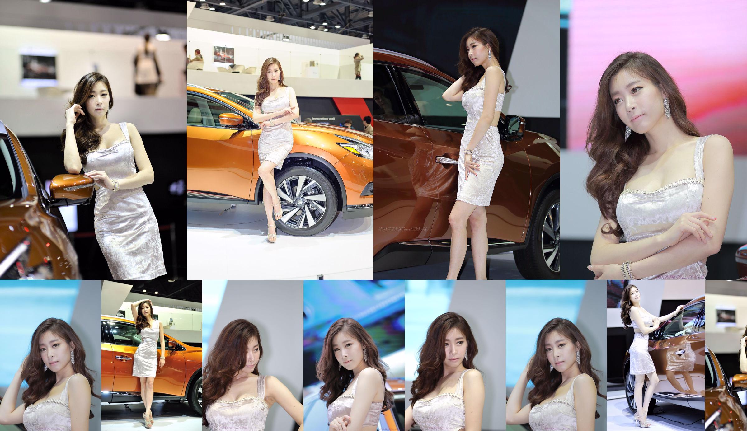 Korean Beauty Cui Naying (최나영) -Collectie van foto's uit de autoshow-serie No.0eb88c Pagina 5