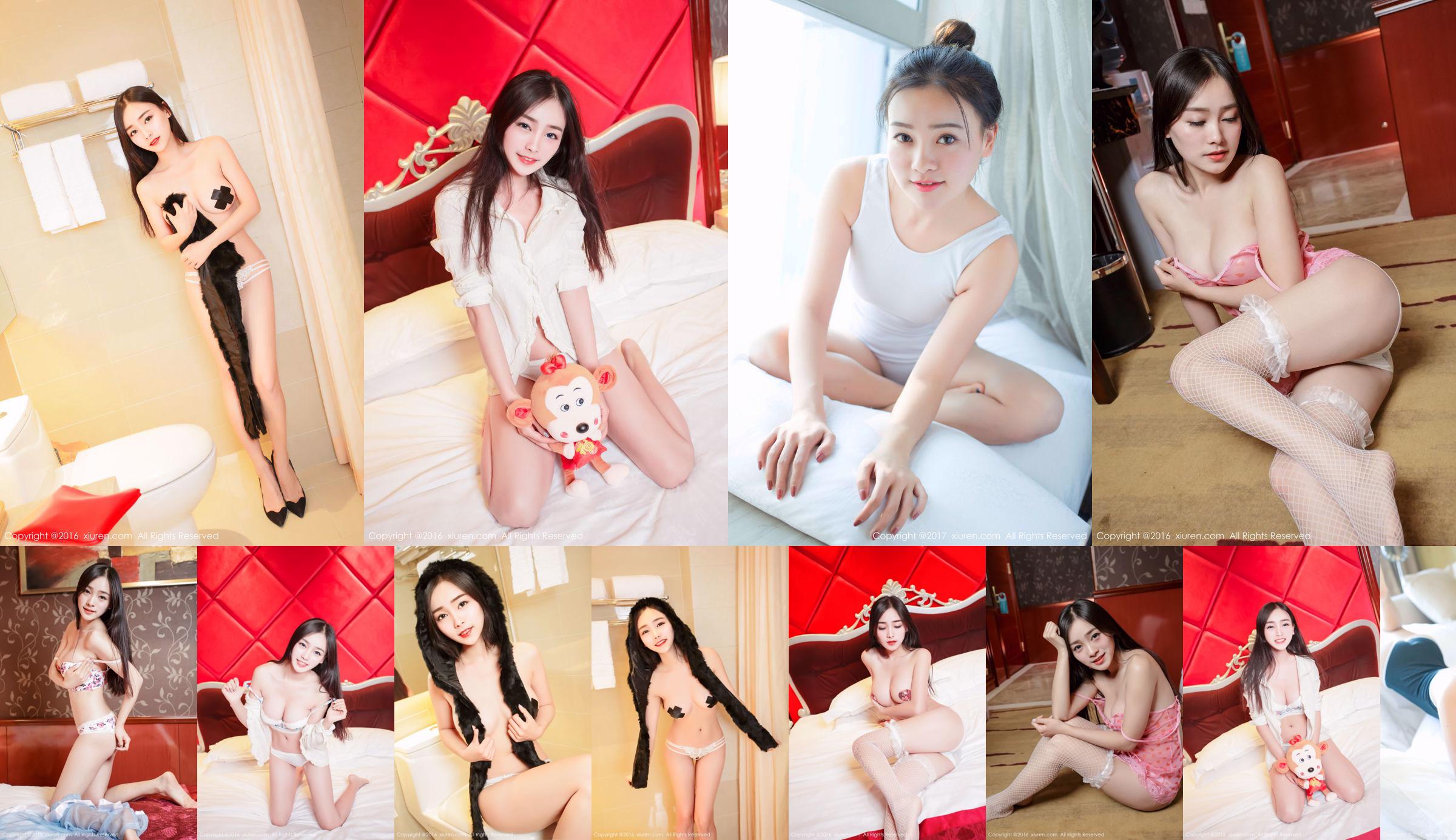 Mi Linna "Sweet looks, delicate features, F cup breasts" [秀人网XiuRen] No.475 No.301786 Page 4