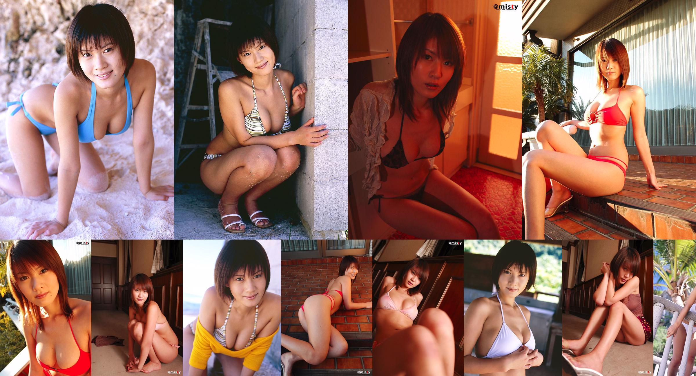 [@misty] No.116 Haruka Tanabe Haruka Tanabe / Haruka Tanabe No.e3a8ed Página 2