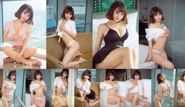 Li Yan Nombre total d'albums photo 2