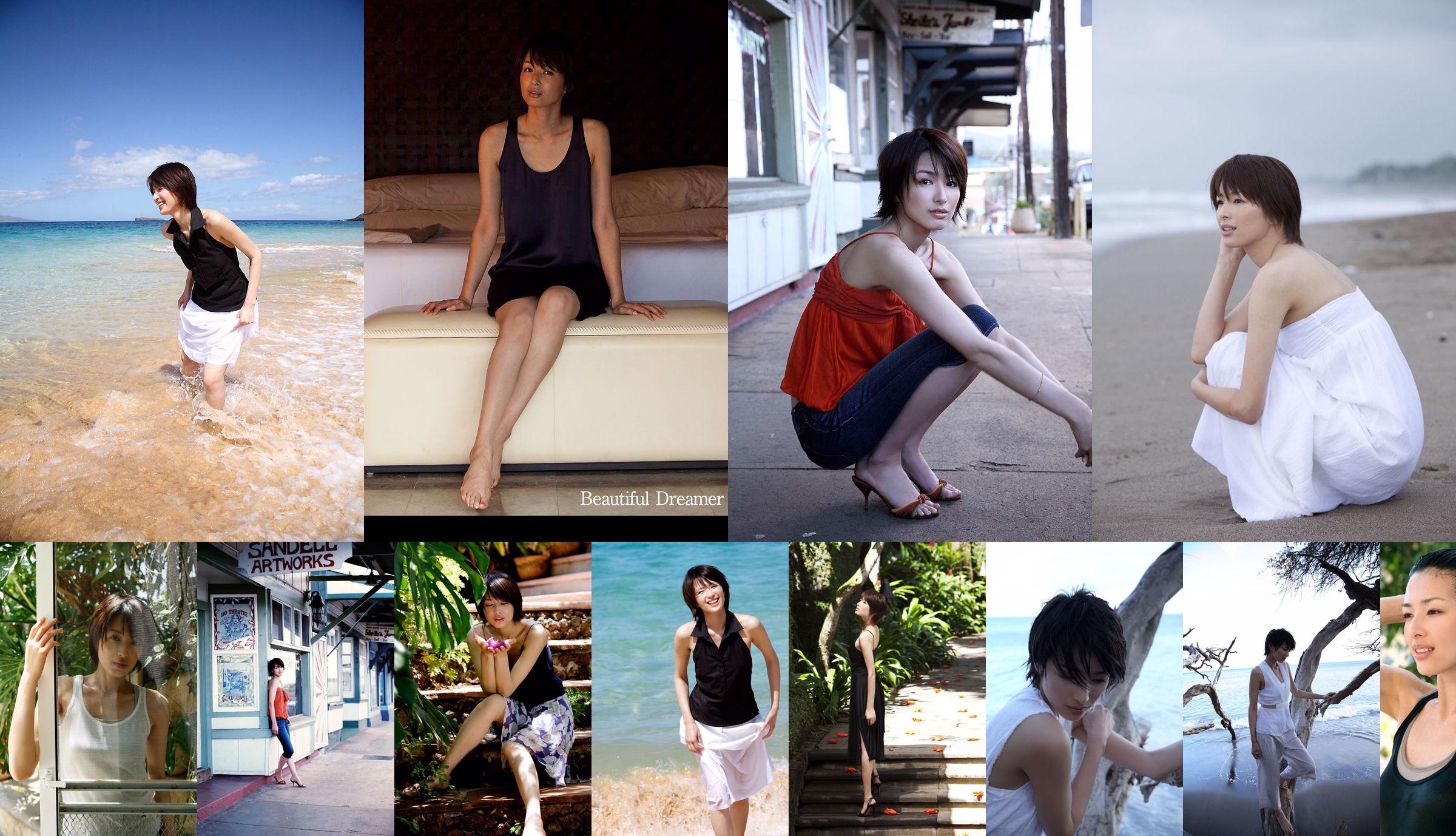 Michiko Yoshise / Michiko Yoshise "Beautiful Dreamer" [Image.tv] No.1173f7 หน้า 1