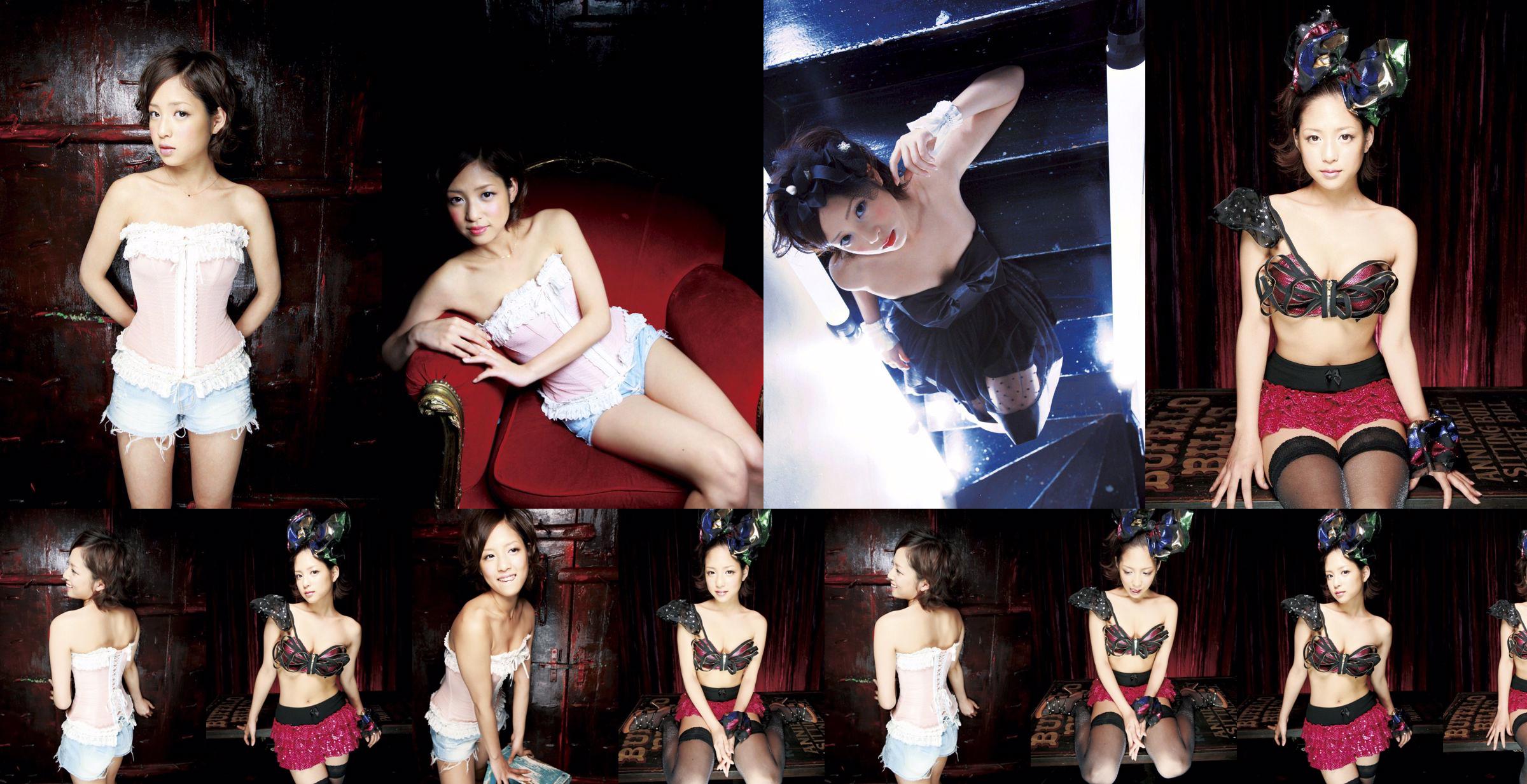[Sabra.net] Orihara Miyu Moulin Rouge No.147664 Seite 2