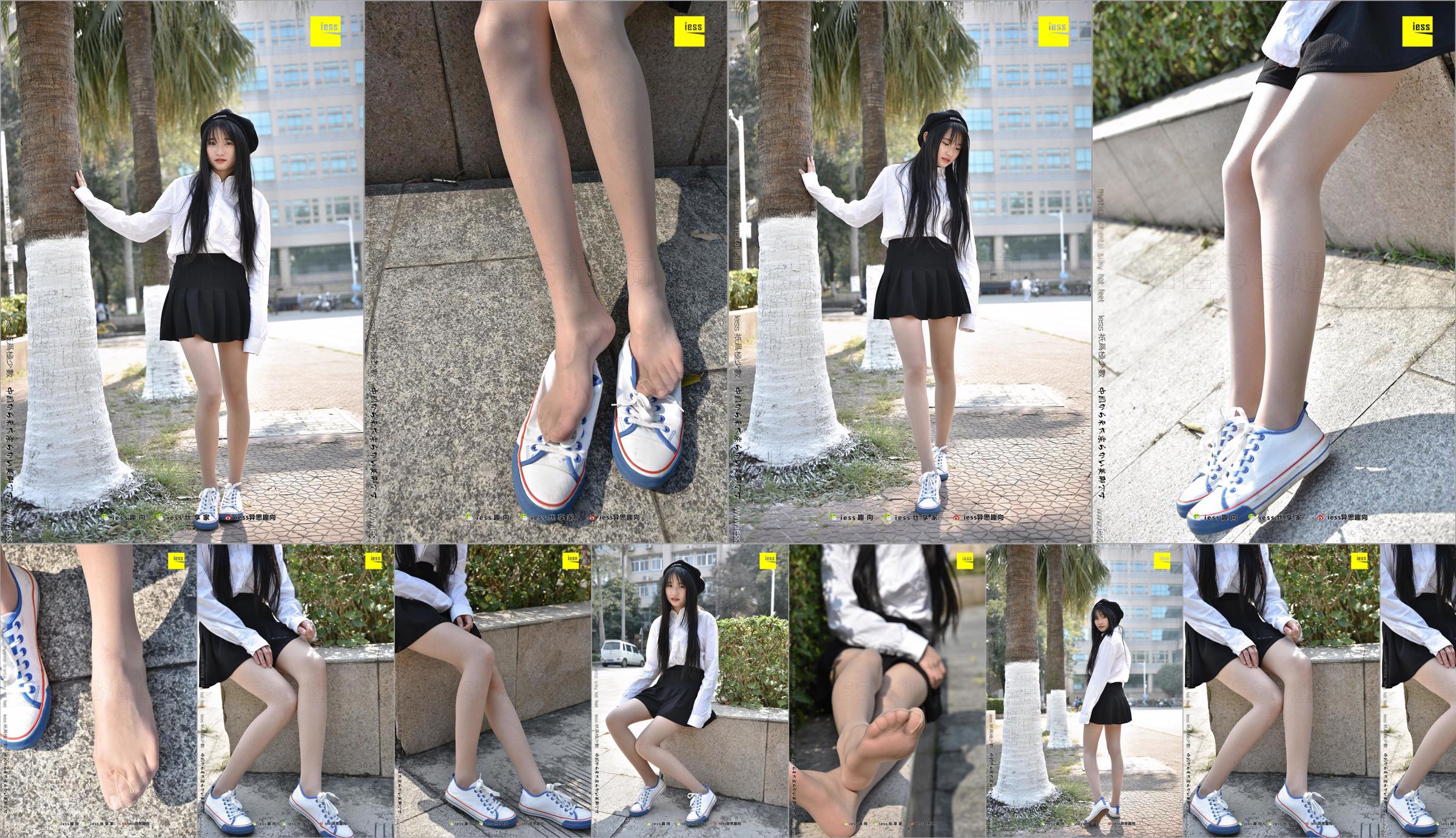 Silk Foot Bento 181 Ruoqi "The Silk of Jiji--Canvas Shoes 1" [IESS Wei Si Fun Xiang] No.a41f8c Page 1